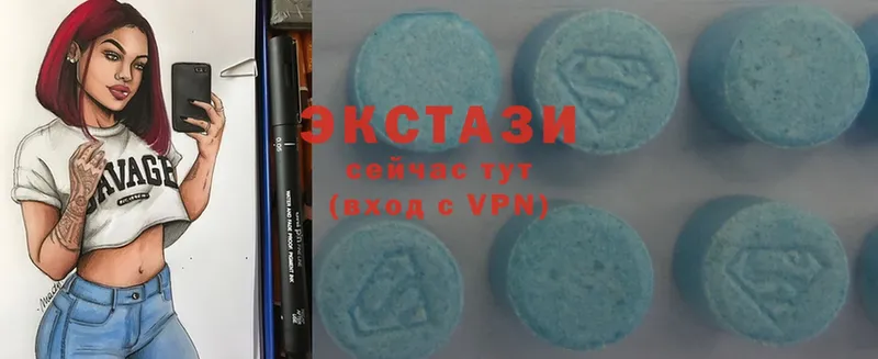 KRAKEN ССЫЛКА  Кукмор  Экстази MDMA 